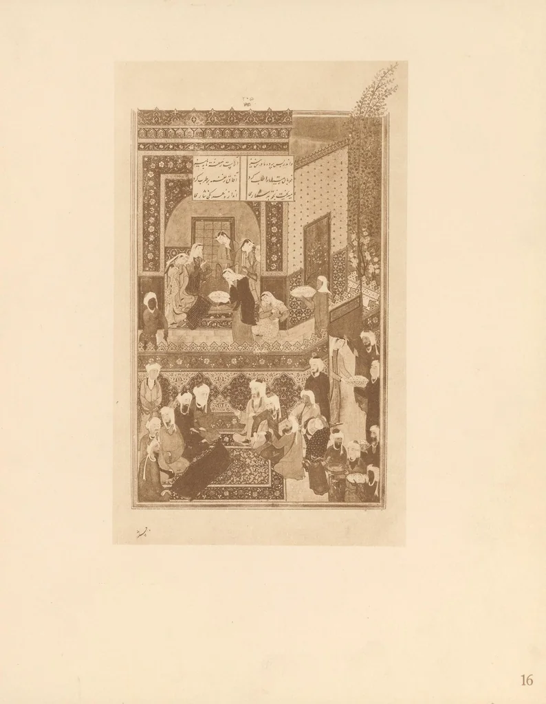 An illustration from Les miniatures de Behzad dans un manuscrit persan daté 1485, 1912, leaf 47