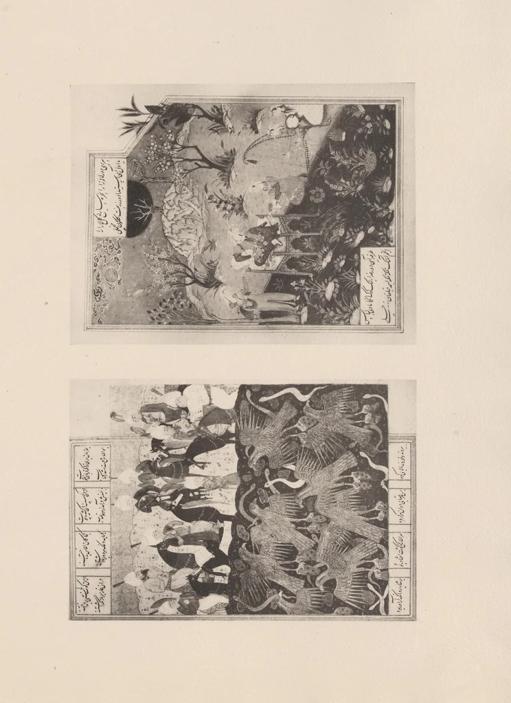 An illustration from Miniatures persanes : tirées des collections de MM. Henry d'Allemagne, Claude Anet, Henri Aubry..., 1913, leaf 387