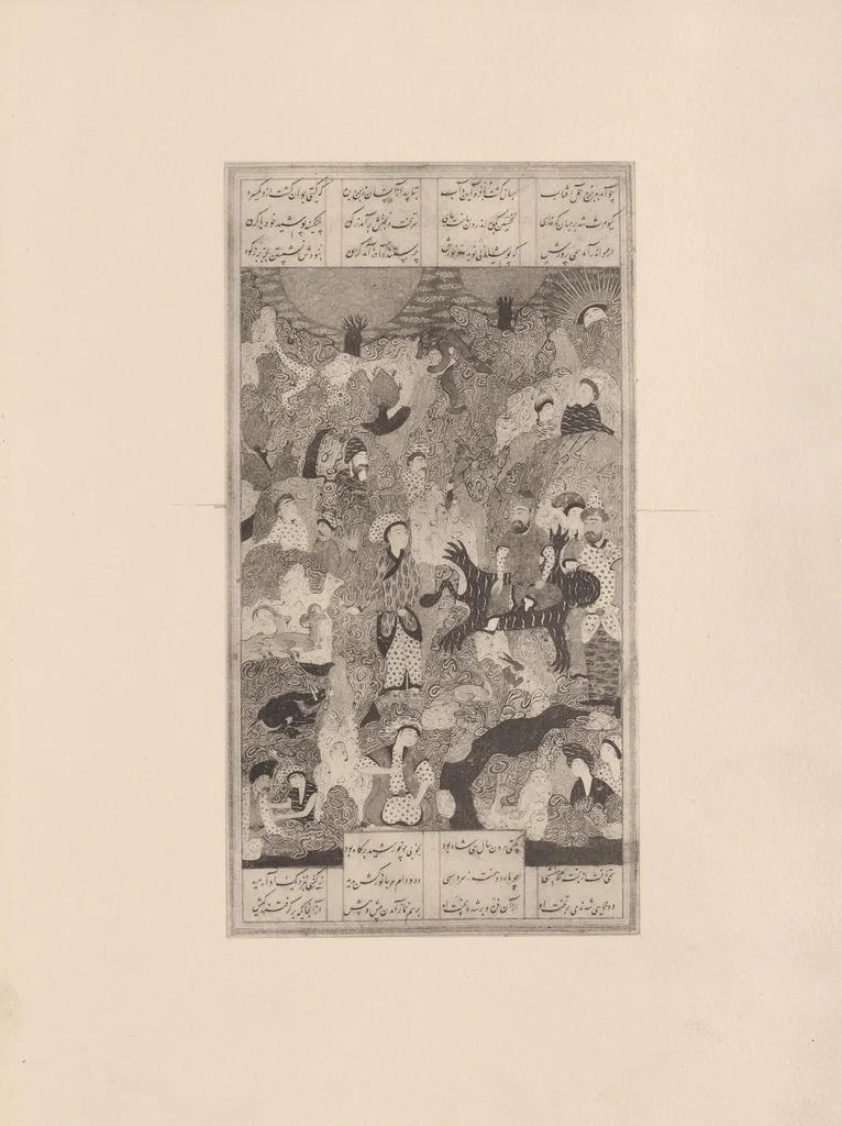An illustration from Miniatures persanes : tirées des collections de MM. Henry d'Allemagne, Claude Anet, Henri Aubry..., 1913, leaf 171