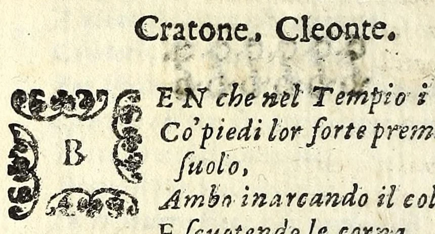 An illustration from Mirinda : favola pastorale, 1619, leaf 58
