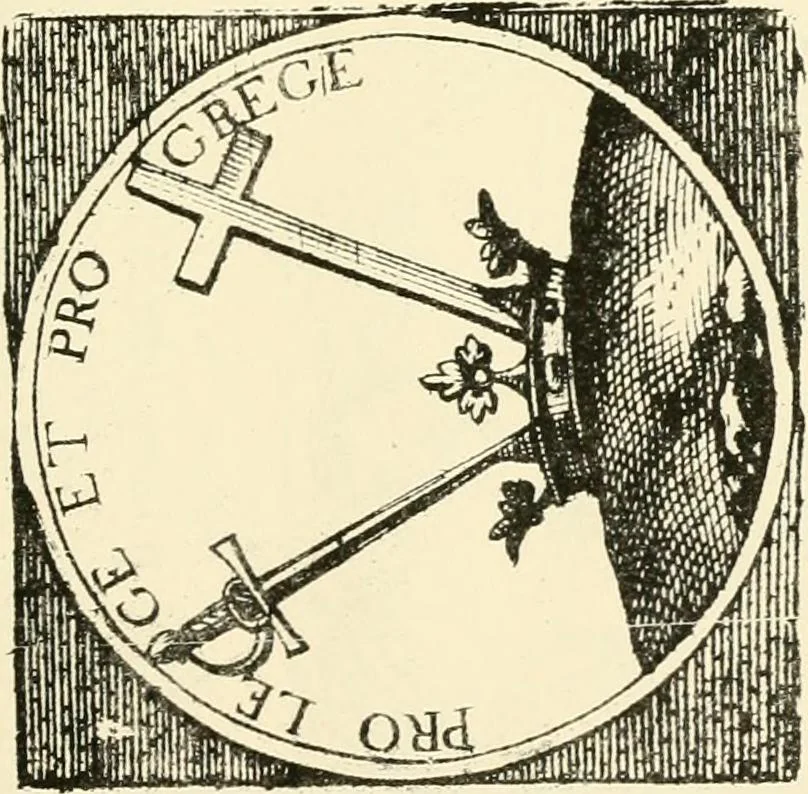 An illustration from The mirrovr of maiestie: or, The badges of honovr conceitedly emblazoned. A photo-lith. fac-simile reprint from Mr. Corser's perfect copy. A.D. 1618, 1870, leaf 108