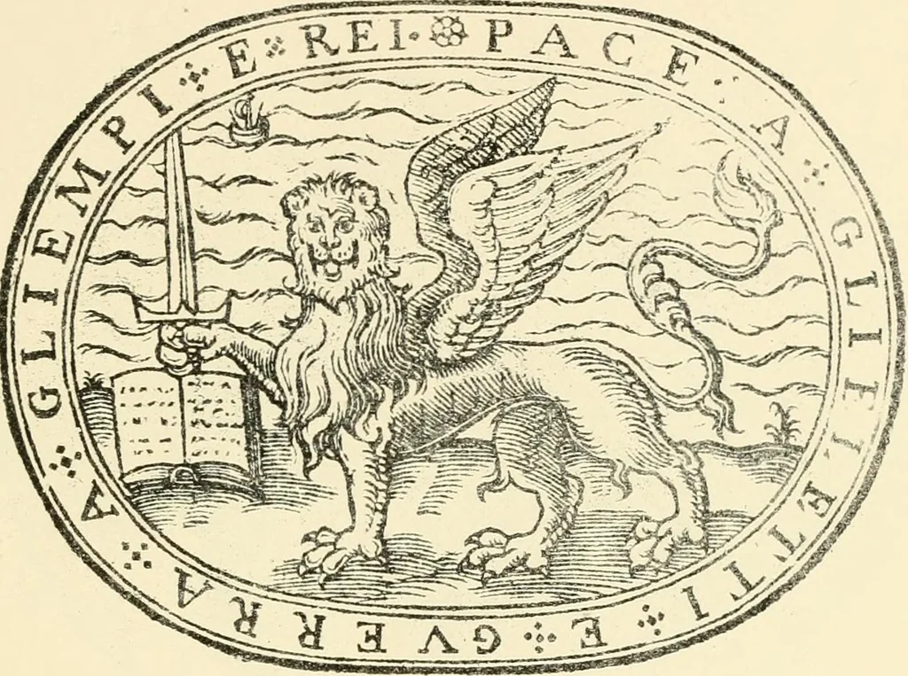 An illustration from The mirrovr of maiestie: or, The badges of honovr conceitedly emblazoned. A photo-lith. fac-simile reprint from Mr. Corser's perfect copy. A.D. 1618, 1870, leaf 74