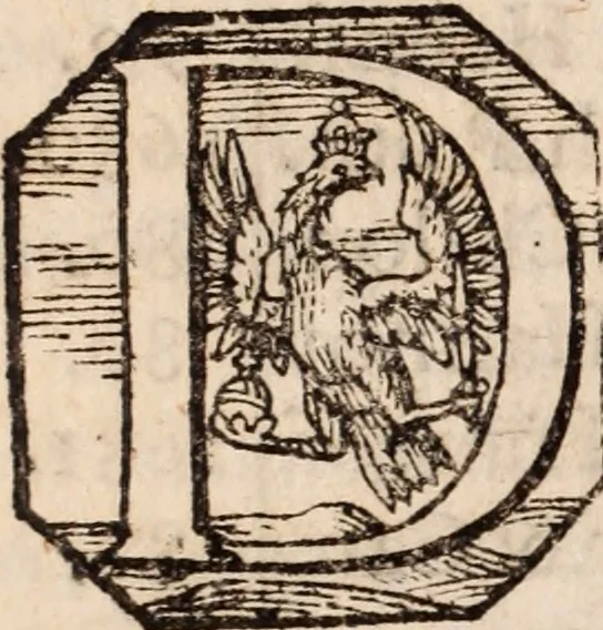 An illustration from Miscellanea curiosa, sive, Ephemeridum medico-physicarum Germanicarum Academiae Naturae curiosorum, 1683, leaf 47