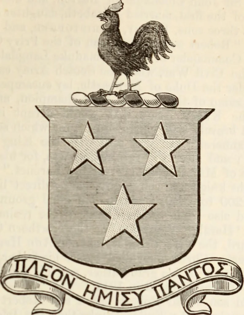 An illustration from Miscellanea genealogica et heraldica :, 1877, leaf 100