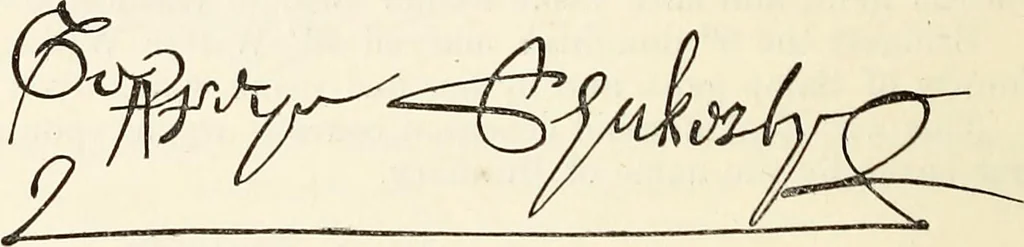 An illustration from Miscellanea genealogica et heraldica :, 1868, leaf 47