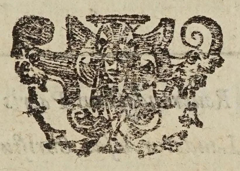 An illustration from Miscellanevm hyperbolicvm, et parabolicvm : in qvo praecipve agitvr de centris grauitatis hyperbolae, partium eiusdem, atque nonnullorum solidorum, de quibus nunquam geometria locuta est : parabola nouiter quadratur dupliciter : ducuntur infinitarum parabolarum tangentes : assignantur maxima inscriptibilia, minimaque circumscriptibilia : infinitis parabolis, conoidibus, ac semifusis parabolicis : aliaque geometrica noua exponuntur scitu digna, 1659, leaf 237