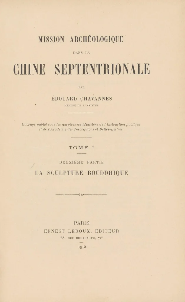 An illustration from Mission archéologique dans la Chine septentrionale, 1909, leaf 11