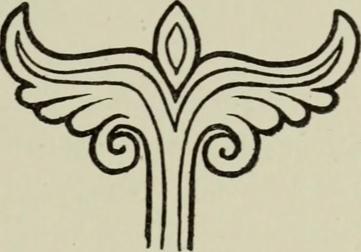 An illustration from Mittelalterliche Plastik in Venedig, 1903, leaf 92