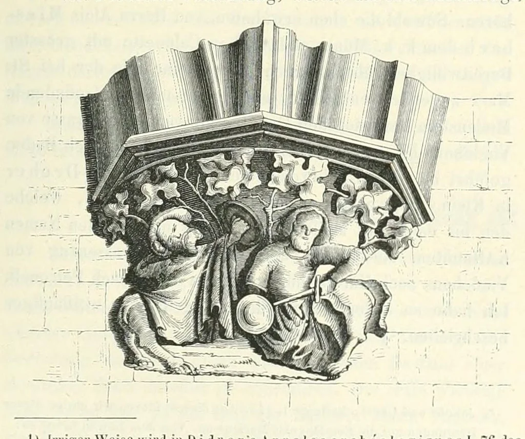 An illustration from Mittheilungen der K.K. Central-Commission zur Erforschung und Erhaltung der Baudenkmale, 1856, leaf 21