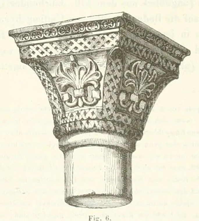 An illustration from Mittheilungen der K.K. Central-Commission zur Erforschung und Erhaltung der Baudenkmale, 1856, leaf 97
