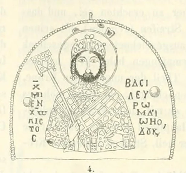 An illustration from Mittheilungen der K.K. Central-Commission zur Erforschung und Erhaltung der Baudenkmale, 1856, leaf 230
