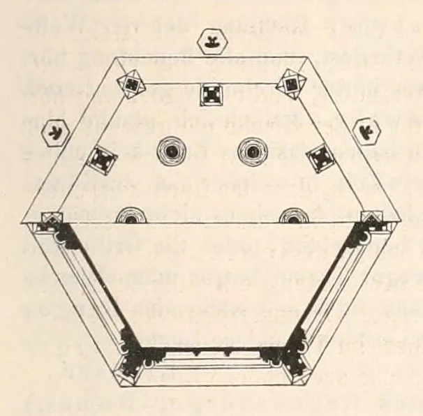 An illustration from Mittheilungen der K.K. Central-Commission zur Erforschung und Erhaltung der Baudenkmale, 1856, leaf 183