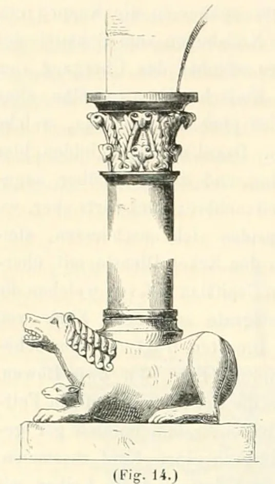 An illustration from Mittheilungen der K.K. Central-Commission zur Erforschung und Erhaltung der Baudenkmale, 1856, leaf 262