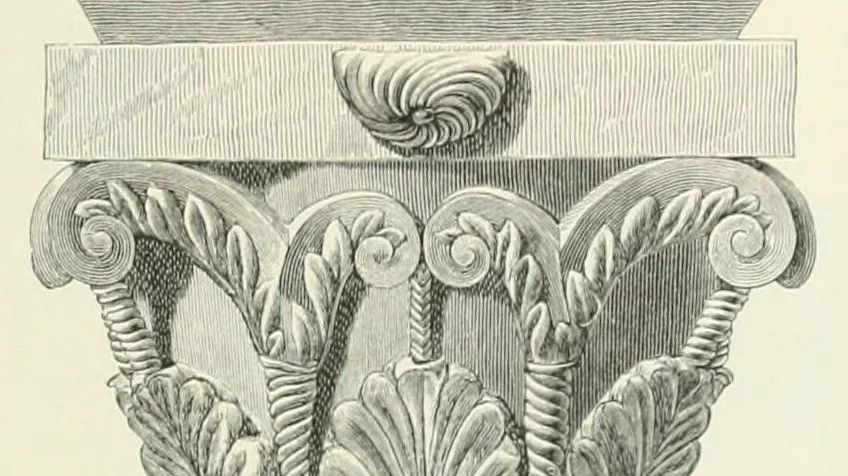 An illustration from Mittheilungen der K.K. Central-Commission zur Erforschung und Erhaltung der Kunst- und Historischen Denkmale, 1875, leaf 309