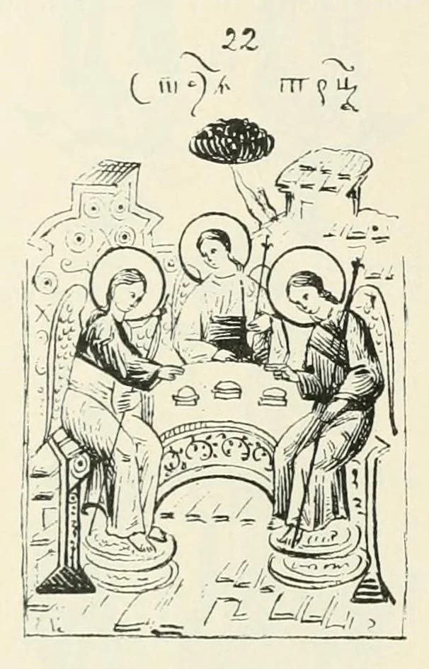 An illustration from Mittheilungen der K.K. Central-Commission zur Erforschung und Erhaltung der Kunst- und Historischen Denkmale, 1875, leaf 268
