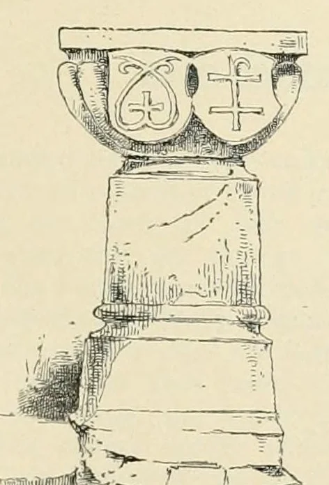 An illustration from Mittheilungen der K.K. Central-Commission zur Erforschung und Erhaltung der Kunst- und Historischen Denkmale, 1875, leaf 205