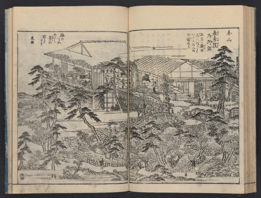An illustration from Miyako rinsen meishō zue : zenbu rokusatsu, 1800, leaf 46