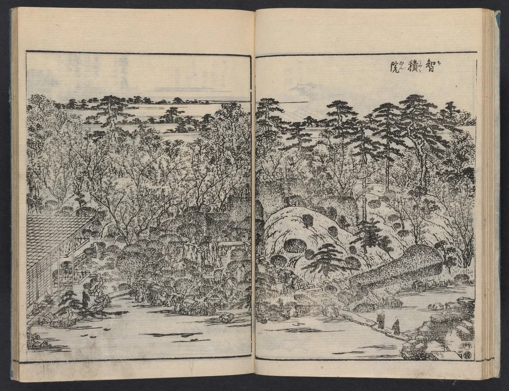 An illustration from Miyako rinsen meishō zue : zenbu rokusatsu, 1800, leaf 16
