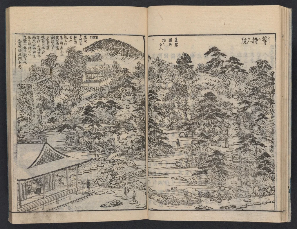 An illustration from Miyako rinsen meishō zue : zenbu rokusatsu, 1800, leaf 16