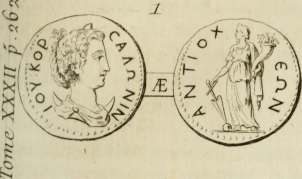 An illustration from Mémoires de littérature tirez des registres de l'Académie royale des inscriptions et belles lettres, depuis le renouvellement de cette Académie jusqu'en 1705, 1717, leaf 276