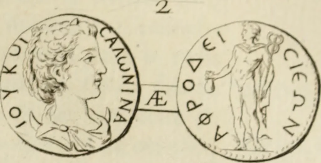 An illustration from Mémoires de littérature tirez des registres de l'Académie royale des inscriptions et belles lettres, depuis le renouvellement de cette Académie jusqu'en 1705, 1717, leaf 276