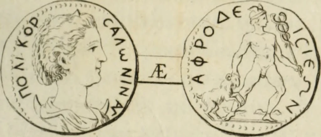 An illustration from Mémoires de littérature tirez des registres de l'Académie royale des inscriptions et belles lettres, depuis le renouvellement de cette Académie jusqu'en 1705, 1717, leaf 276