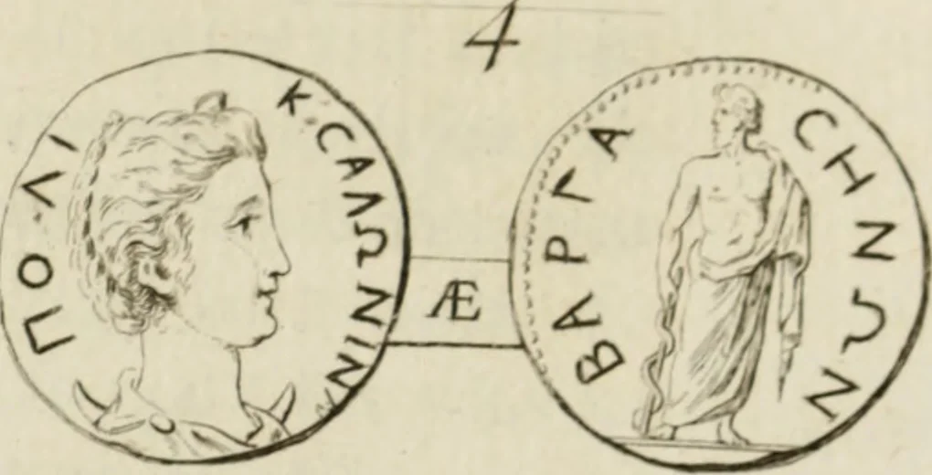 An illustration from Mémoires de littérature tirez des registres de l'Académie royale des inscriptions et belles lettres, depuis le renouvellement de cette Académie jusqu'en 1705, 1717, leaf 276