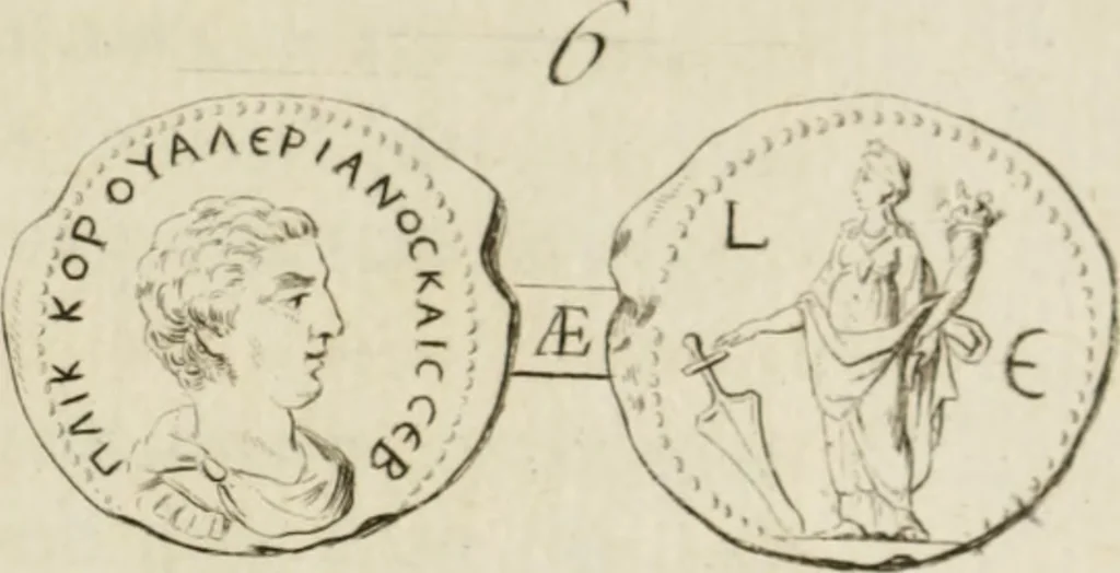 An illustration from Mémoires de littérature tirez des registres de l'Académie royale des inscriptions et belles lettres, depuis le renouvellement de cette Académie jusqu'en 1705, 1717, leaf 276
