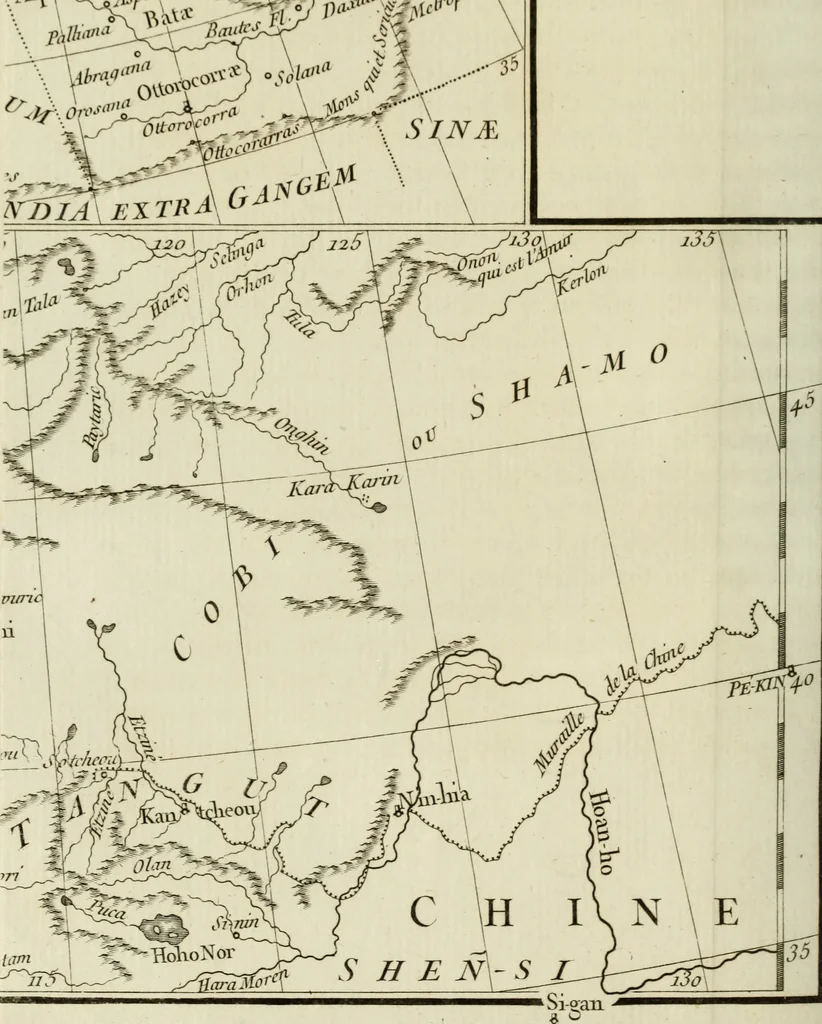 An illustration from Mémoires de littérature tirez des registres de l'Académie royale des inscriptions et belles lettres, depuis le renouvellement de cette Académie jusqu'en 1705, 1717, leaf 595