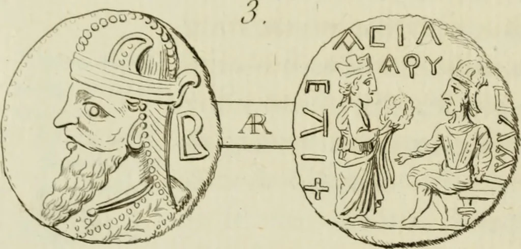 An illustration from Mémoires de littérature tirez des registres de l'Académie royale des inscriptions et belles lettres, depuis le renouvellement de cette Académie jusqu'en 1705, 1717, leaf 697