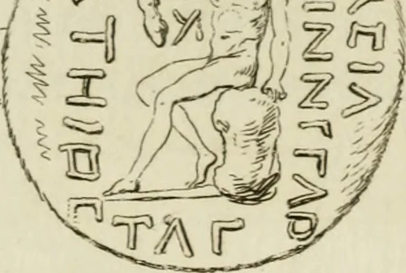 An illustration from Mémoires de littérature tirez des registres de l'Académie royale des inscriptions et belles lettres, depuis le renouvellement de cette Académie jusqu'en 1705, 1717, leaf 697