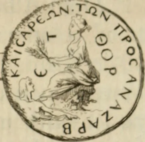 An illustration from Mémoires de littérature tirez des registres de l'Académie royale des inscriptions et belles lettres, depuis le renouvellement de cette Académie jusqu'en 1705, 1717, leaf 734