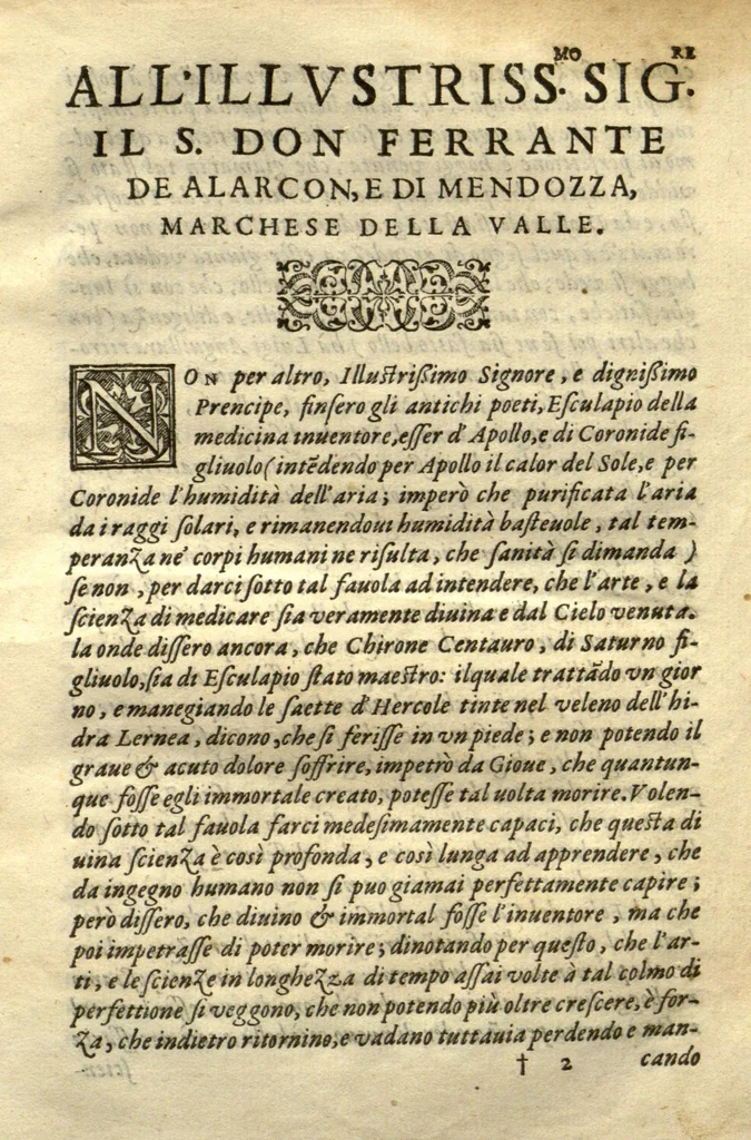 An illustration from Dve libri dell'historia de i semplici, aromati, et altre cose ?che vengono portate dall'Indie Orientali pertinente alla medicina /di don Garzia dall'Horto ... ; con alcune breui annotationi di Carlo Clvsio ; et dve altri libri parimente di qvelle che si portano dall'Indie Occidentali, di Nicolo? Monardes ... ; hora tutti tradotti dalle loro lingue nella nostra Italiana da m. Annibale Briganti ..., 1576, leaf 2