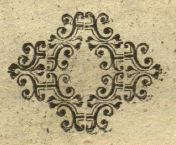 An illustration from De plantis exoticis libri duo /Prosperi Alpini ... ; opus completum, editum studio, ac opera Alpini Alpini ..., 1629, leaf 102