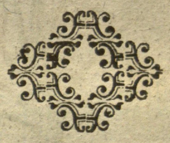 An illustration from De plantis exoticis libri duo /Prosperi Alpini ... ; opus completum, editum studio, ac opera Alpini Alpini ..., 1629, leaf 146