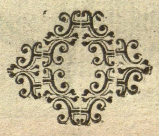 An illustration from De plantis exoticis libri duo /Prosperi Alpini ... ; opus completum, editum studio, ac opera Alpini Alpini ..., 1629, leaf 332
