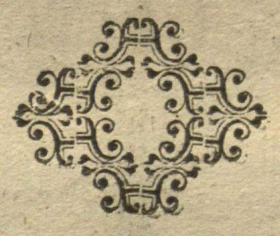 An illustration from De plantis exoticis libri duo /Prosperi Alpini ... ; opus completum, editum studio, ac opera Alpini Alpini ..., 1629, leaf 78