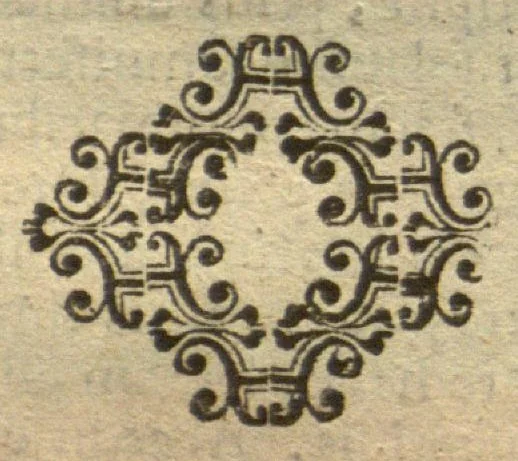 An illustration from De plantis exoticis libri duo /Prosperi Alpini ... ; opus completum, editum studio, ac opera Alpini Alpini ..., 1629, leaf 87