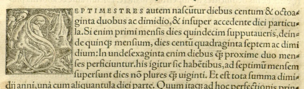 An illustration from Hippocratis coi medicorum omnium longe principis, opera quae ad nos extant omnia /per Ianum Cornarium medicum physicum Latina lingua conscripta ; index rerum ad calcem operis universi annexus est foecundissimus., 1546, leaf 72