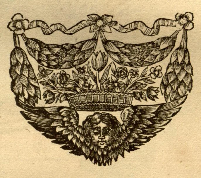 An illustration from Hortus Indicus Malabaricus ?continens regni Malabarici apud Indos cereberrimi onmis generis plantas rariores, Latinas, Malabaricis, Arabicis, Brachmanum charactareibus hominibusque expressas ... /adornatus per Henricum van Rheede, van Draakenstein, ... et Johannem Casearium ... ; notis adauxit, & commentariis illustravit Arnoldus Syen ..., 1678, leaf 300