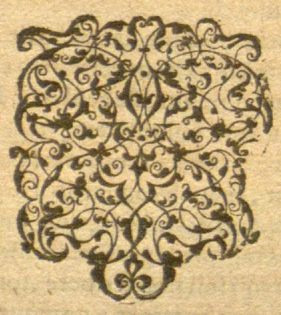 An illustration from Christophori A Costa ... Aromaticum & medicamentorum in Orientali India nascentium liber ?plurimvm lucis adserens iis quae a? Doctore Garcia de Orta in hoc genere /scripta sunt? Caroli Clusii ..., 1593, leaf 9