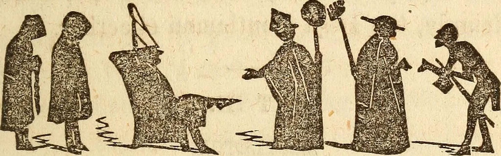 An illustration from The model book of dreams, fortune teller, and epitome of parlor entertainments, 1864, leaf 196