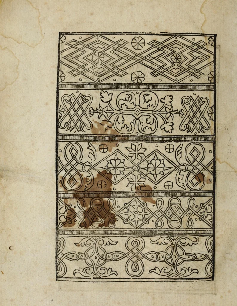 An illustration from Modelbüch neuw aller art Nehens uñ Stickens : jetzund wider mit vil Mödlen vnd Stahlen : allen Steinmetzen, Seidenstickern, vnnd Neterin sehr nützlich vnnd lustig zügericht, 1562, leaf 6