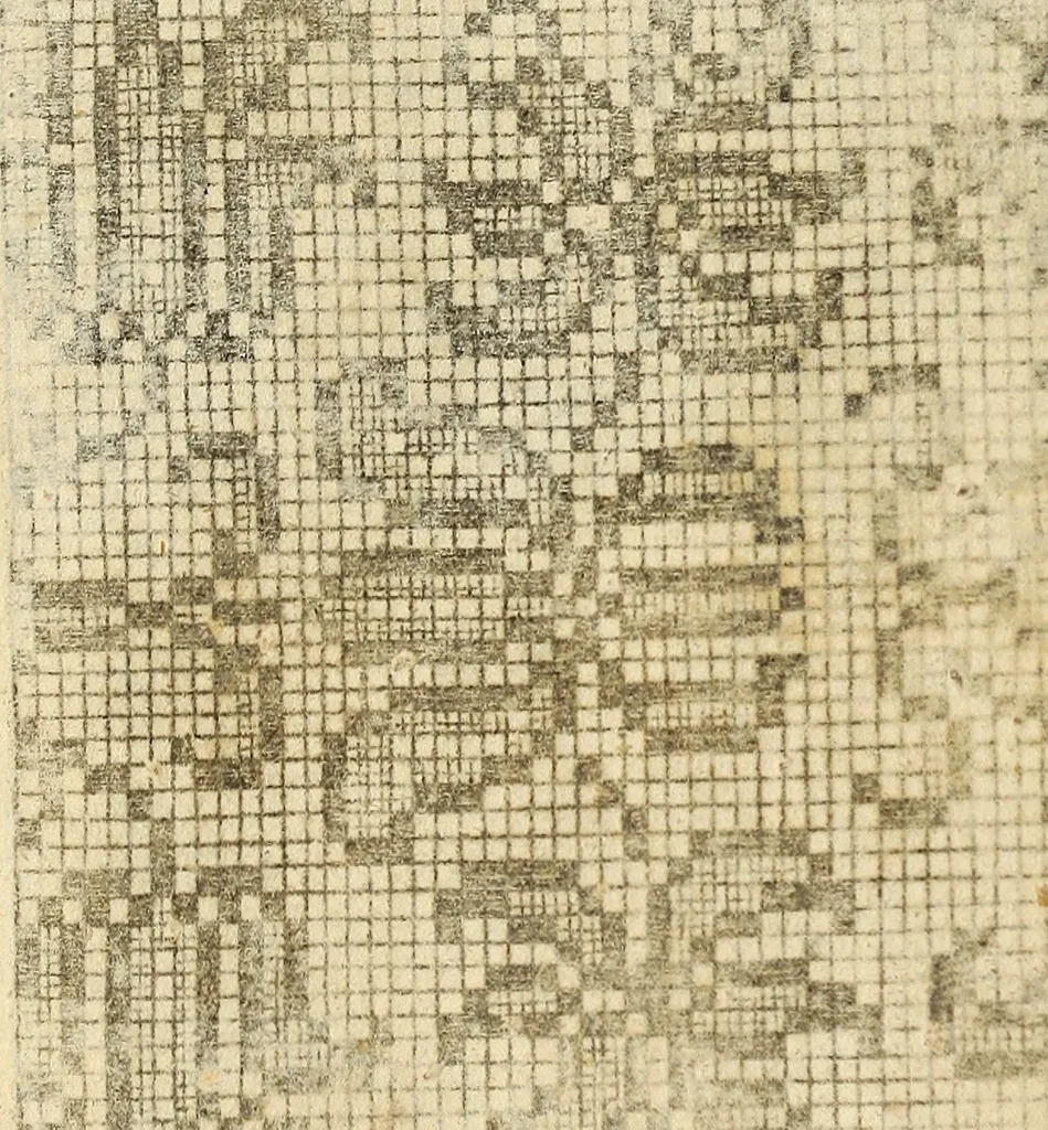 An illustration from [Model Buch : T.1-4, 1666, leaf 51