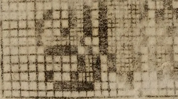 An illustration from [Model Buch : Teil 1.-2, 1660, leaf 83