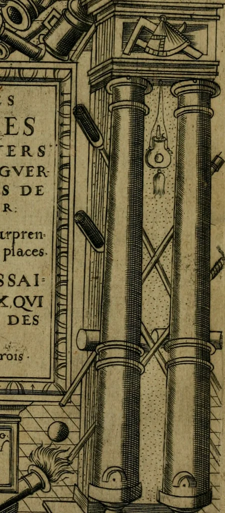An illustration from Modelles, artifices de fev, et divers instrvmes de gverre : avec les moyes de s'en prevaloir : pour assieger, battre, surprendre, et deffendre toutes places : vtiles et necessaires a touvs cevx qvi fond profession des armes, 1598, leaf 4