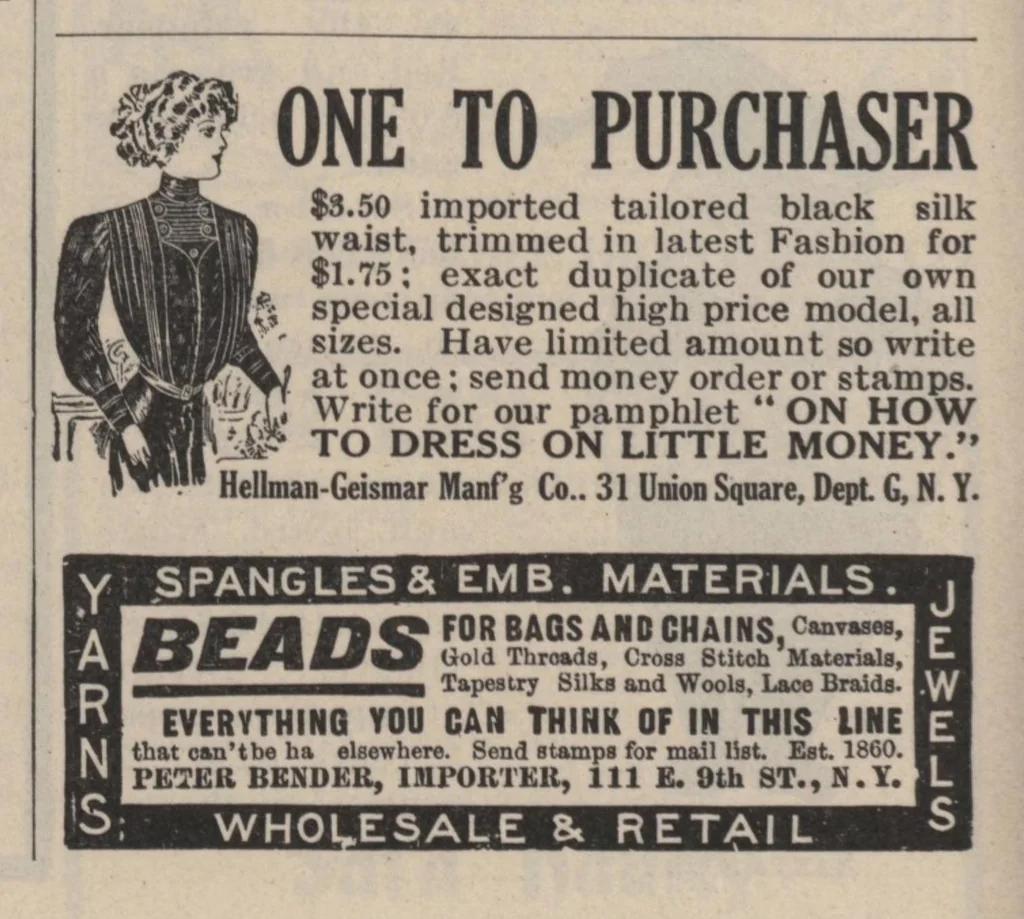 An illustration from The Modern Priscilla (December, 1910), 1910, leaf 27