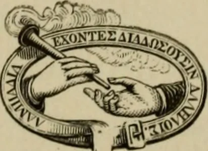 An illustration from Modern dwellings in town and country adapted to American wants and climate with a treatise on furniture and decoration, 1878, leaf 10