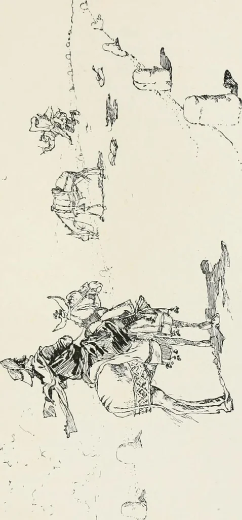 An illustration from Modern illustration, 1895, leaf 142