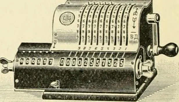 An illustration from Modern instruments and methods of calculation : a handbook of the Napier Tercentenary Exhibition, 1914, leaf 109